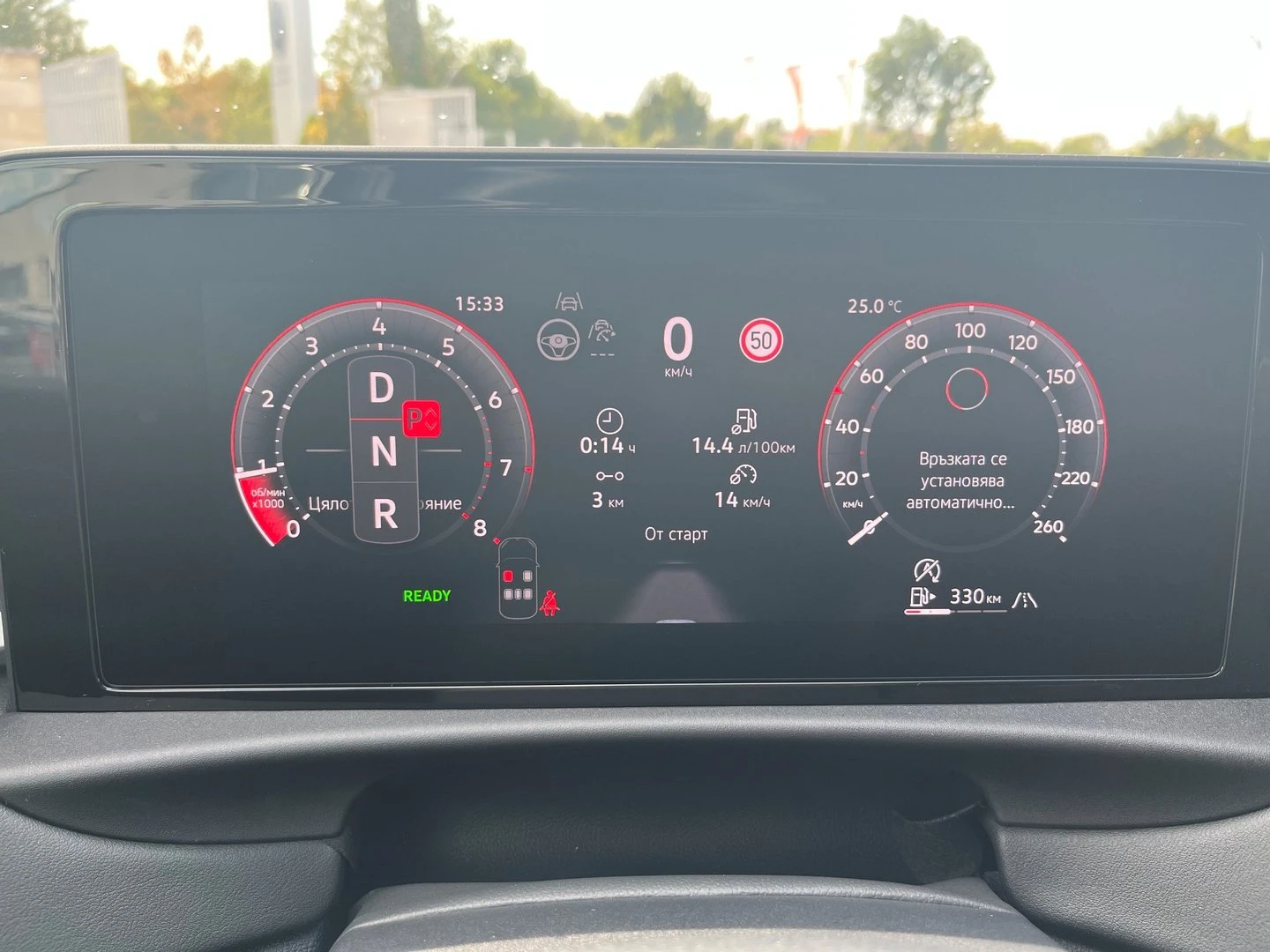 VW T-Roc | Mobile.bg � ����������� 10