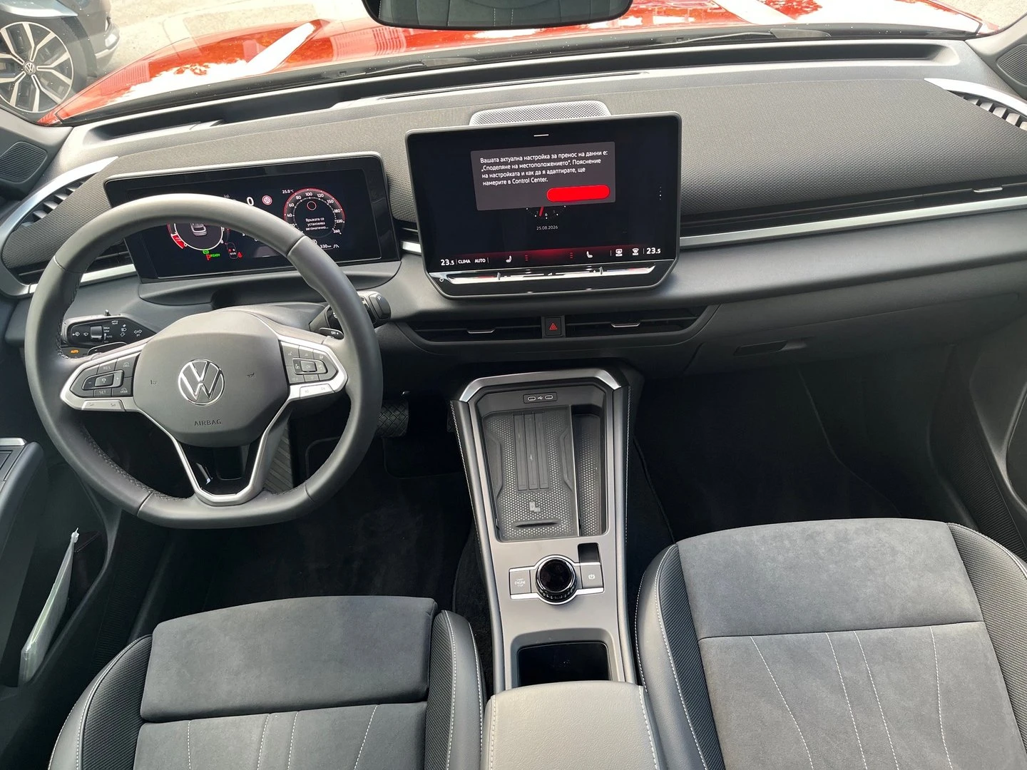 VW T-Roc | Mobile.bg � ����������� 9