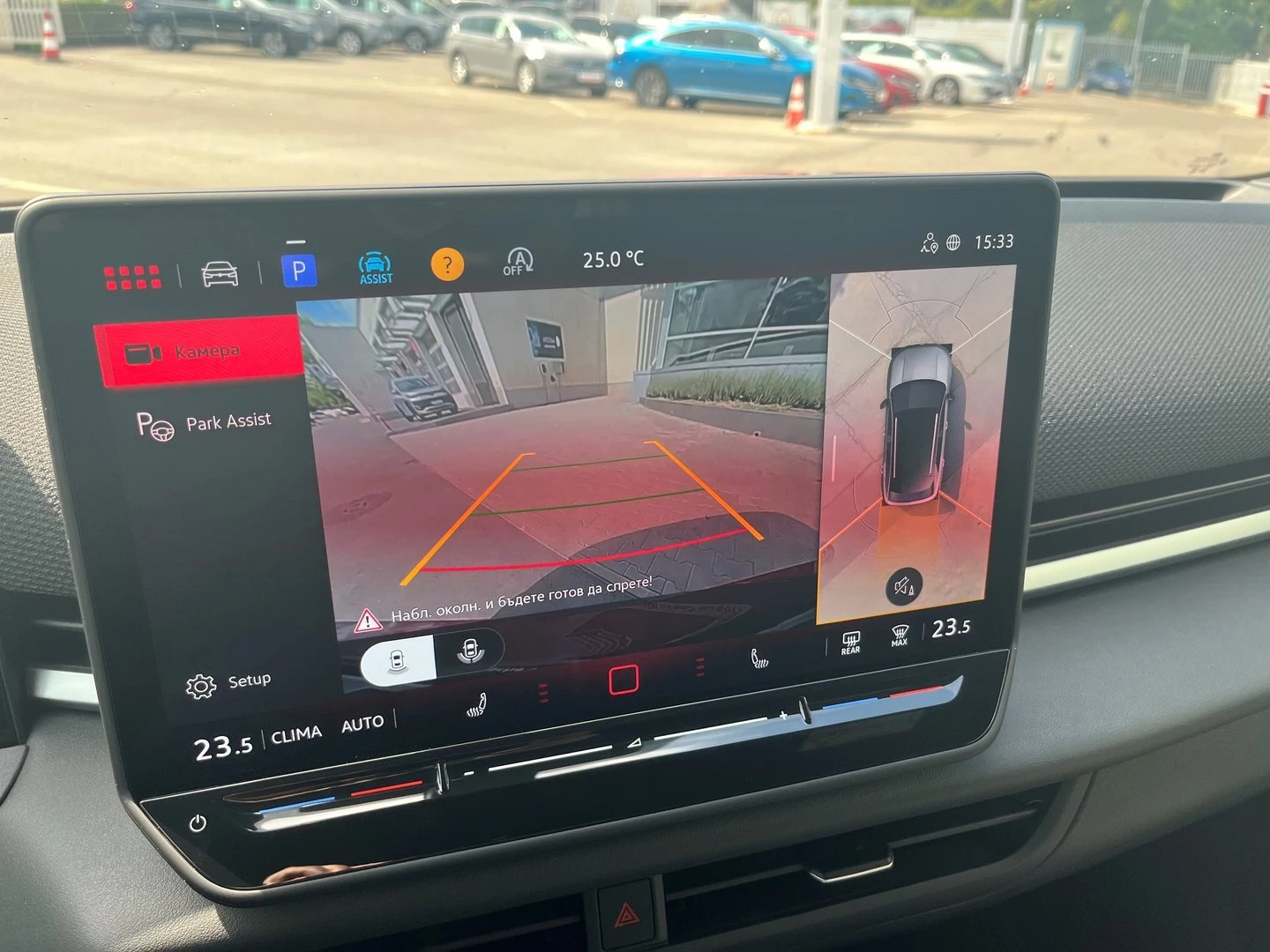 VW T-Roc | Mobile.bg � ����������� 12