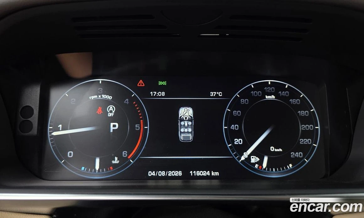 Land Rover Range Rover Sport 3.0 SDV6 HSE Dynamic, снимка 8 - Автомобили и джипове - 56123250