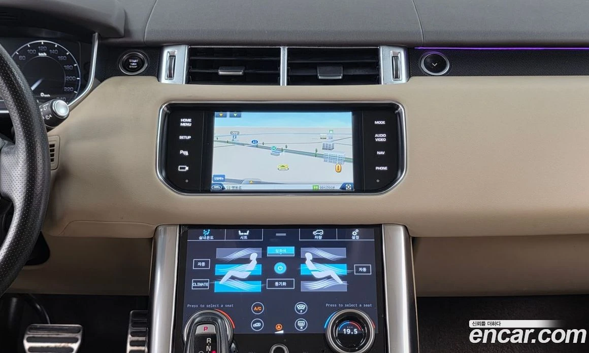 Land Rover Range Rover Sport 3.0 SDV6 HSE Dynamic, снимка 14 - Автомобили и джипове - 56123250