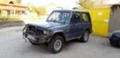 Mitsubishi Pajero 3.0i, снимка 4