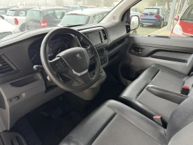 Peugeot Expert 2.0* 177ps* ХЛАДИЛЕН* НАВИ* ПАРКТРОНИК, снимка 12