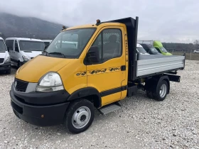 Renault Master КЛИМАТИК до 3.5т., снимка 10