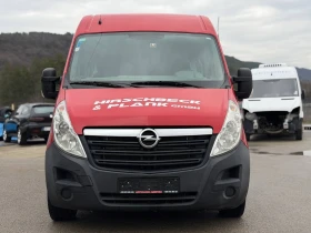 Opel Movano 2.3 BiTurbo 7места KLIMA, снимка 2