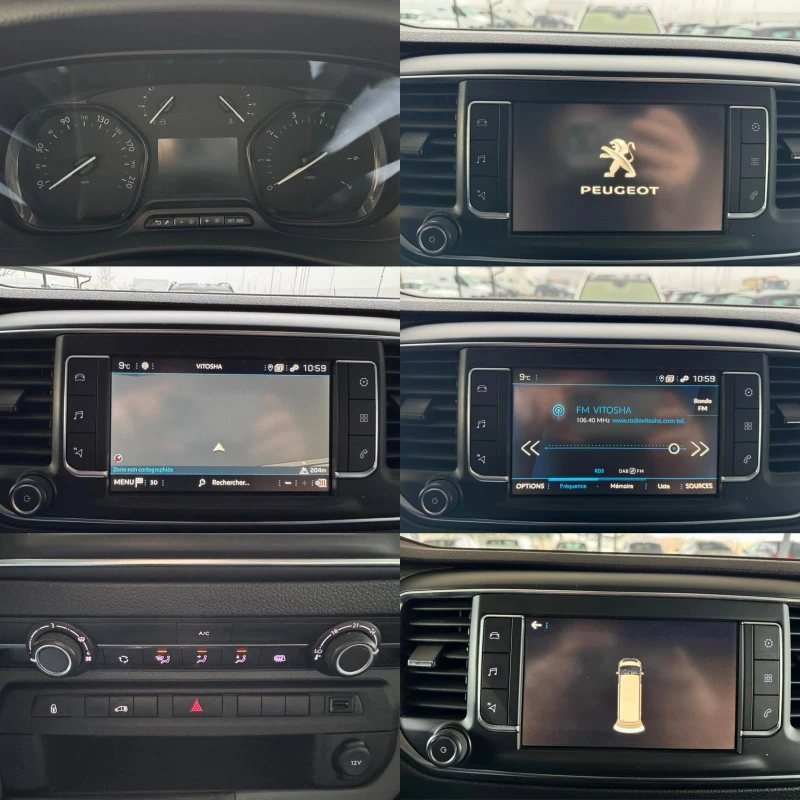 Peugeot Expert 2.0* 177ps* ХЛАДИЛЕН* НАВИ* ПАРКТРОНИК, снимка 16 - Бусове и автобуси - 53110569