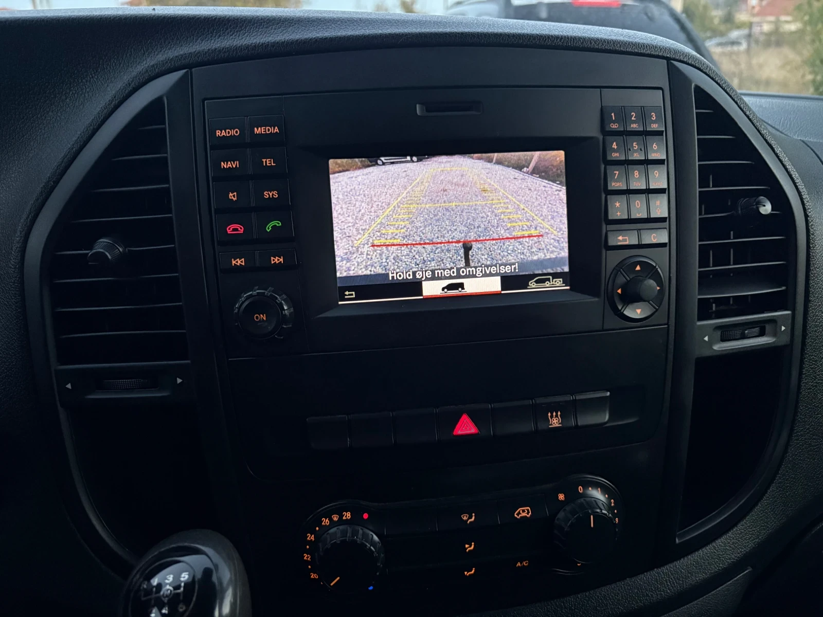 Mercedes-Benz Vito 111CDI 2016  | Mobile.bg   16