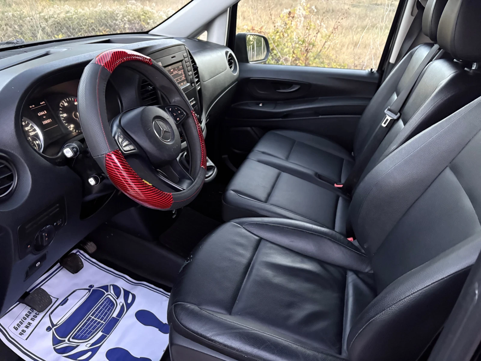 Mercedes-Benz Vito 111CDI 2016  | Mobile.bg   11