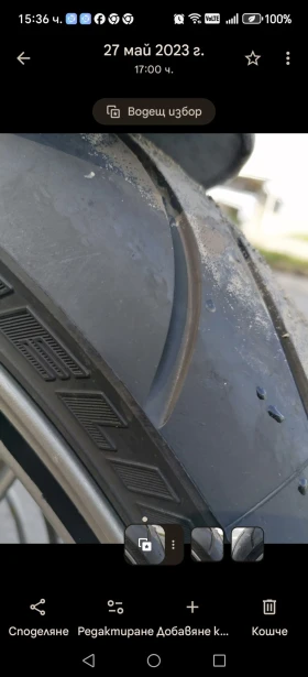 Honda Cbf 1000 ABS, снимка 6