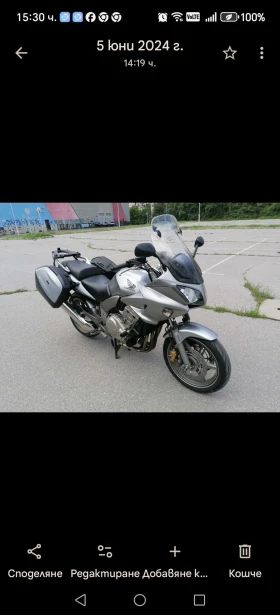 Honda Cbf 1000 ABS, снимка 2