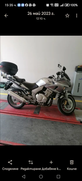 Honda Cbf 1000 ABS, снимка 5