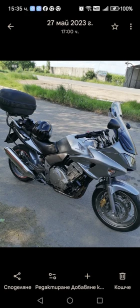 Honda Cbf 1000 ABS, снимка 3