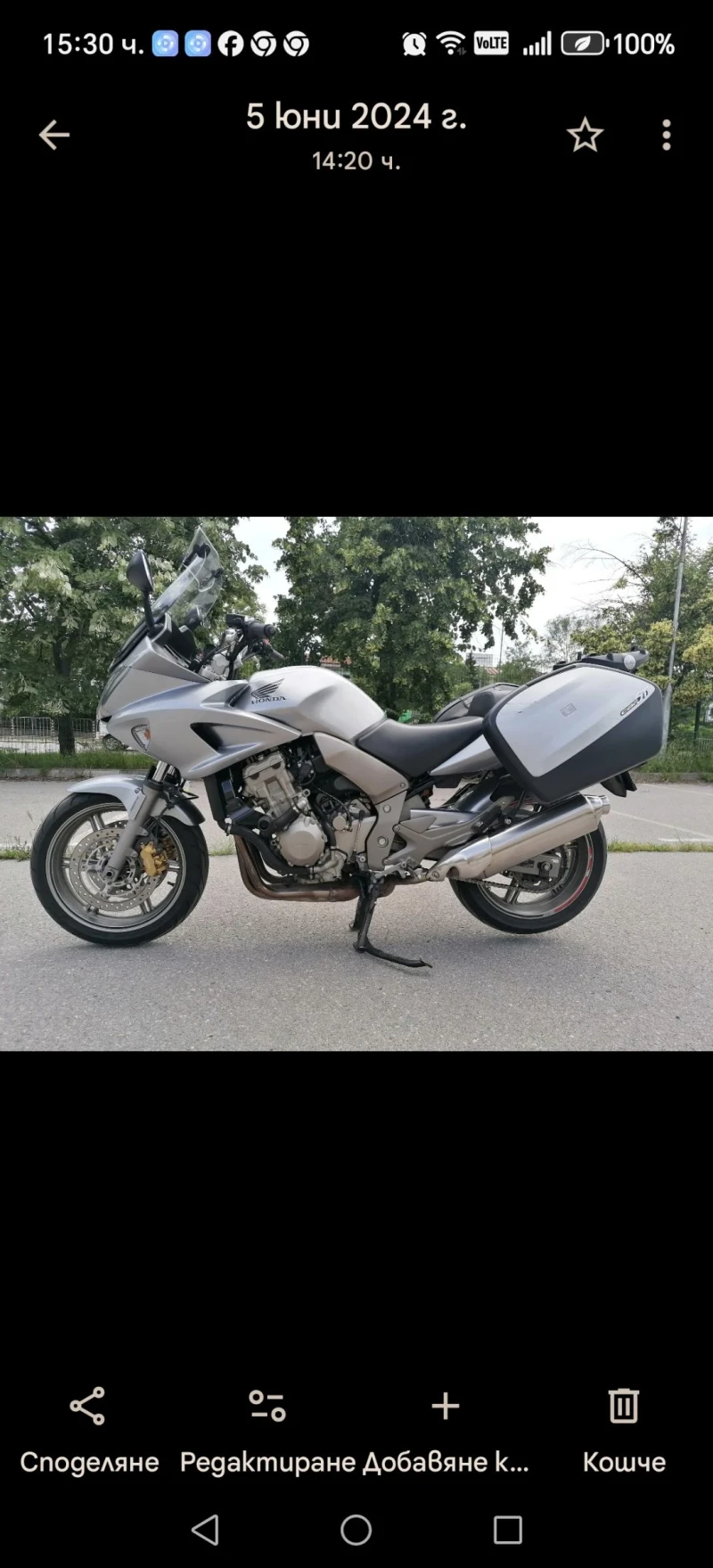 Honda Cbf 1000 ABS, снимка 4 - Мотоциклети и мототехника - 53527304