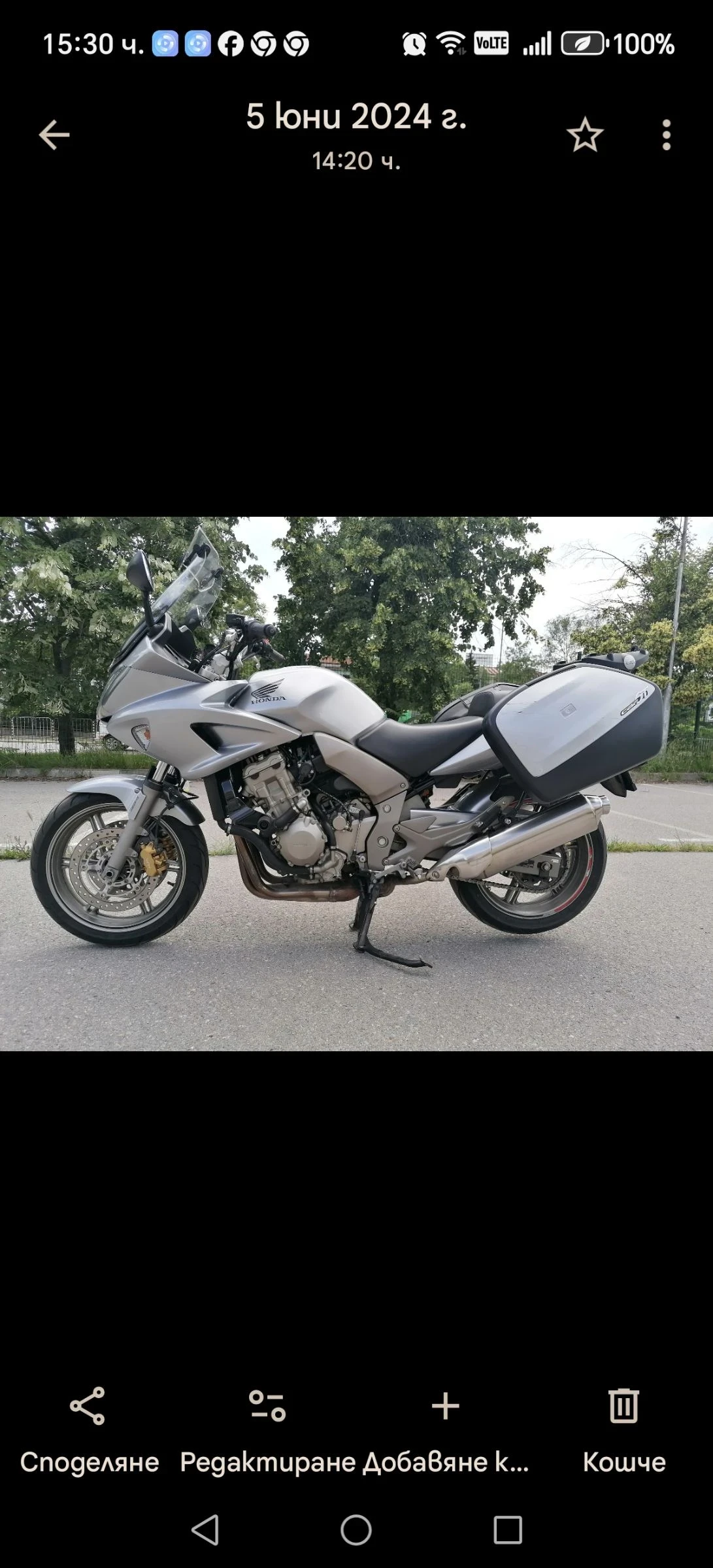 Honda Cbf 1000 ABS - изображение 4