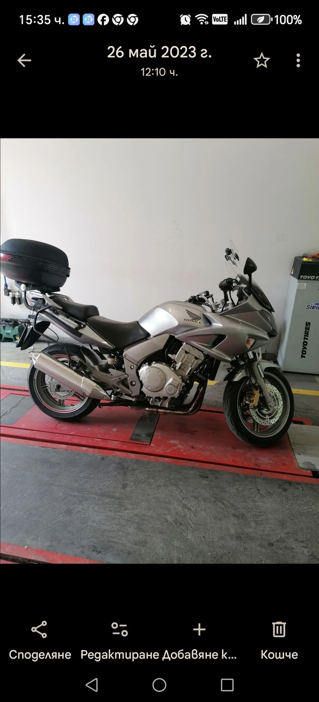 Honda Cbf 1000 ABS - изображение 5