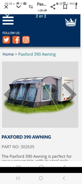  ABI Freestyle 520L  | Mobile.bg    16