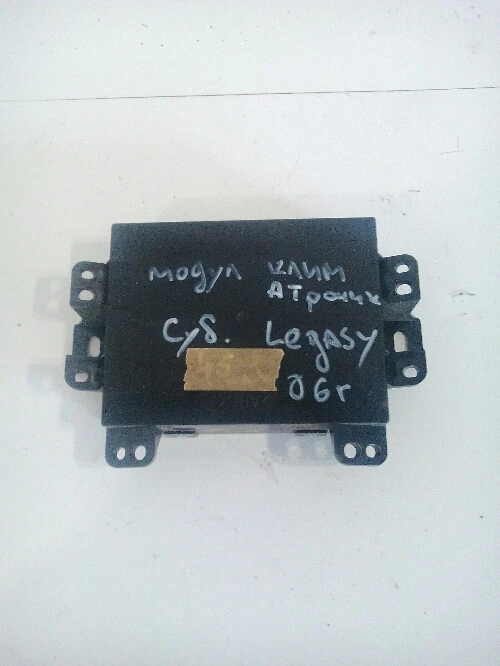 Модул климатроник Субару Легаси 2.5 бензин