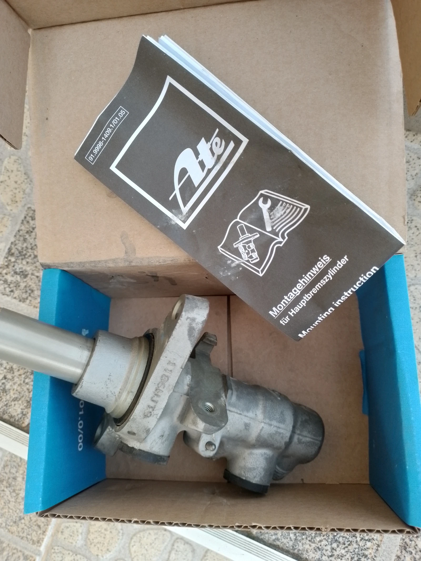     Passat  | Mobile.bg   2