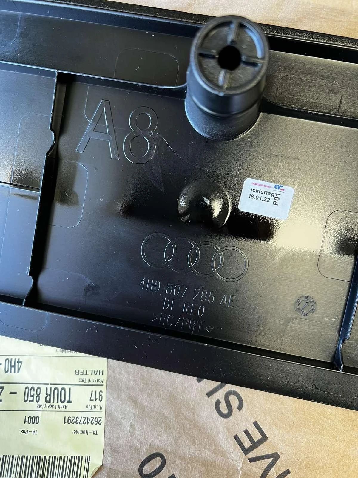    Audi A8 2014-  4H0807285AE T94 | Mobile.bg   3