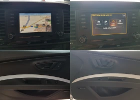 Seat Leon CUPRA 2.0-280к.с. ЛИЗИНГ, снимка 17