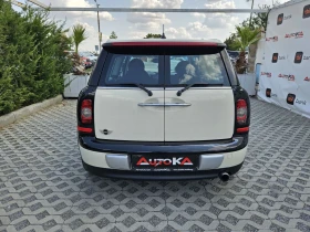 Mini Clubman 1.4i-95кс= 6СКОРОСТИ= КЛИМАТИК= АВТОПИЛОТ, снимка 4