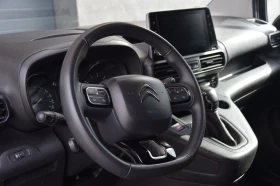 Citroen Berlingo 1.5HDI N1, снимка 4
