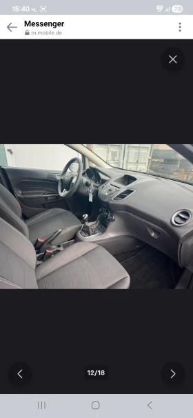 Ford Fiesta 1.5TDCI GERMANY FACE KLIMA TOP АВТОМОБИЛ, снимка 13
