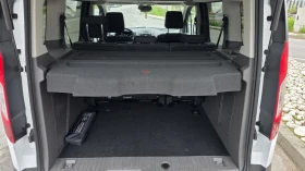Ford Connect TREND 1.5 Климатроник EURO 6, снимка 9