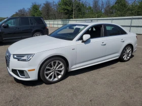 Audi A4 2l Premium Plus Premium Plus, снимка 1