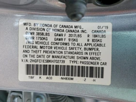 Honda Civic 1.5l Si, снимка 12