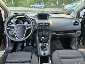 Opel Meriva 1.4 бензин 120кс, снимка 16