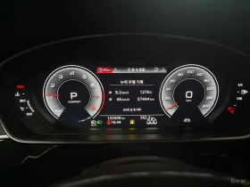 Audi A8 L* QUATTRO* МАСАЖИ* ОБДУХВАНЕ* 360* КАМЕРА* ДИСТРО, снимка 7