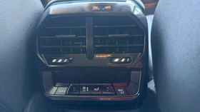 BMW iX 40 X Drive, снимка 12