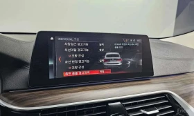 BMW 640, снимка 17