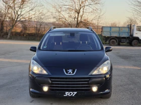 Обява за продажба на Peugeot 307 2.0 LPG ГАЗ ~5 500 лв. - изображение 7