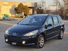 Обява за продажба на Peugeot 307 2.0 LPG ГАЗ ~5 500 лв. - изображение 1