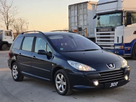 Обява за продажба на Peugeot 307 2.0 LPG ГАЗ ~5 500 лв. - изображение 6