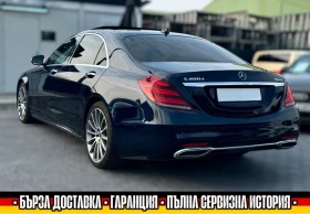 Mercedes-Benz S 400 AMG/4MATIC/L/360/PANO/TV/BURMESTER/HEADUP/ОБДУХ, снимка 6