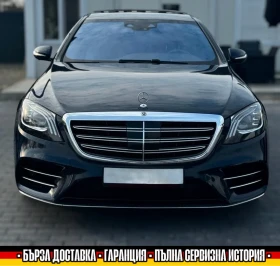 Mercedes-Benz S 400 AMG/4MATIC/L/360/PANO/TV/BURMESTER/HEADUP/ОБДУХ, снимка 2