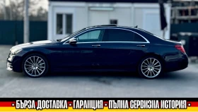 Mercedes-Benz S 400 AMG/4MATIC/L/360/PANO/TV/BURMESTER/HEADUP/ОБДУХ, снимка 7