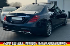 Mercedes-Benz S 400 AMG/4MATIC/L/360/PANO/TV/BURMESTER/HEADUP/ОБДУХ, снимка 4