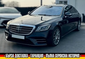 Mercedes-Benz S 400 AMG/4MATIC/L/360/PANO/TV/BURMESTER/HEADUP/ОБДУХ, снимка 3