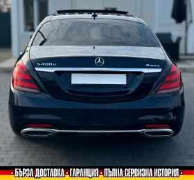 Mercedes-Benz S 400 AMG/4MATIC/L/360/PANO/TV/BURMESTER/HEADUP/ОБДУХ, снимка 5