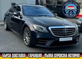 Mercedes-Benz S 400 AMG/4MATIC/L/360/PANO/TV/BURMESTER/HEADUP/ОБДУХ, снимка 1