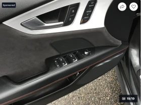 Audi A7 3.0T* COMPETITION* MATRIX* BOSE* CARBON*  - 15747 € / 30798.46 лв. - 10772209 10