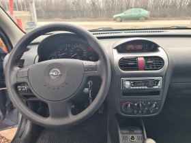 Opel Corsa 1.2 - 1480 € / 2894.63 лв. - 39179231 8