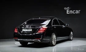 Mercedes-Benz S 560 - 29210 € / 57129.79 лв. - 20090948 2