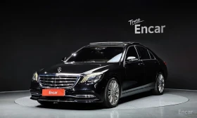 Mercedes-Benz S 560 