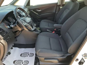 Hyundai Ix20 1.4 i  90k.c | Auto.bg — изображение 10