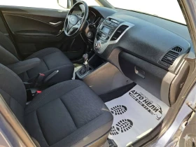 Hyundai Ix20 1.4 i  90k.c | Auto.bg — изображение 13